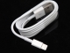 USB 數(shù)據(jù)線IOS版本