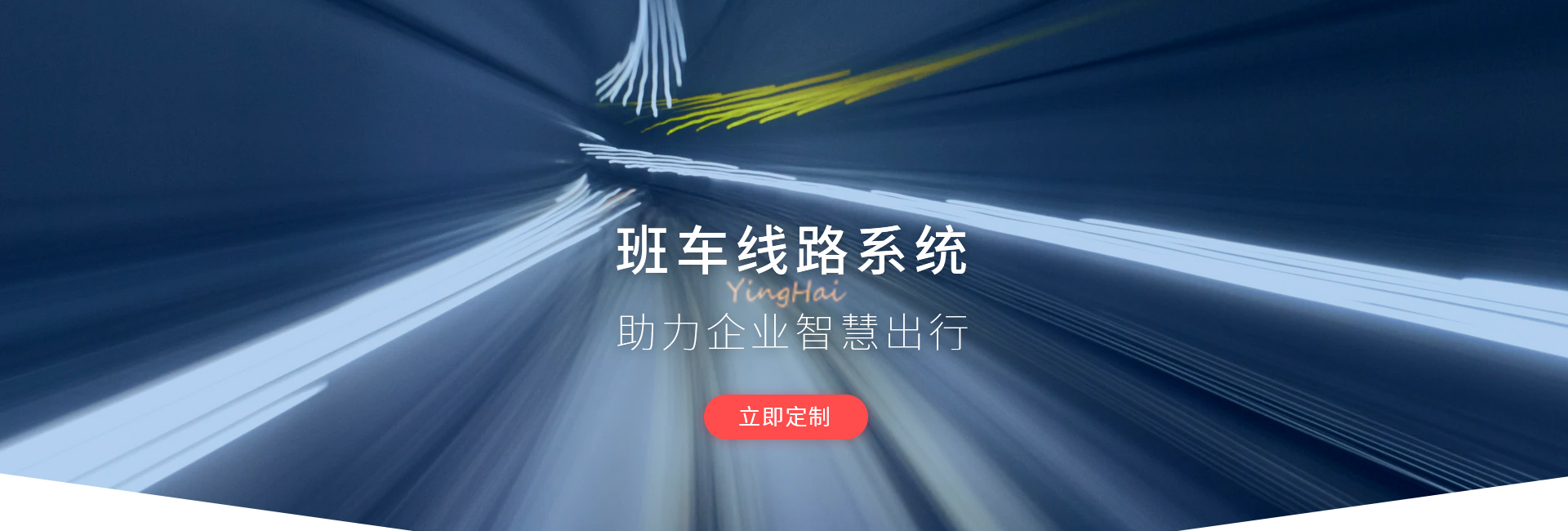 電腦周邊